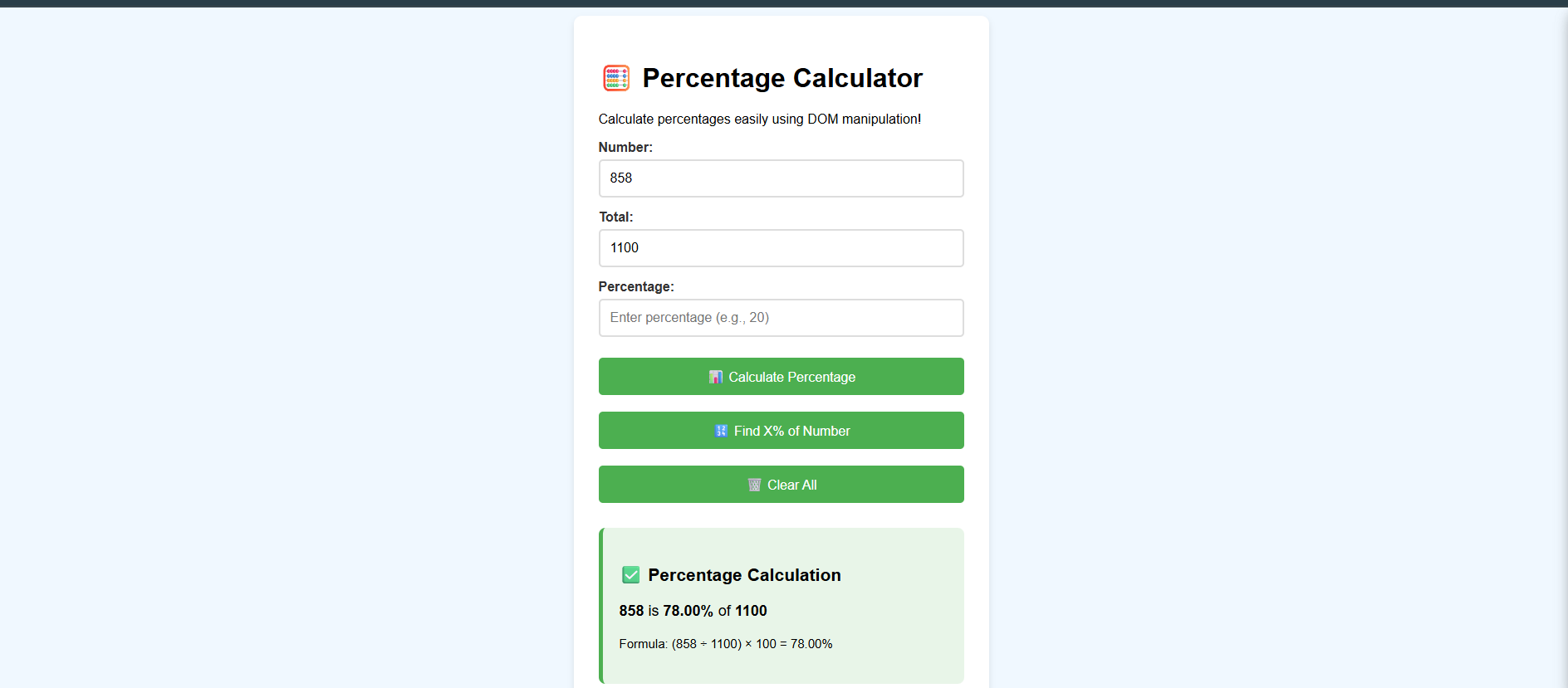 Percentage Calculator DOM Working Screenshot